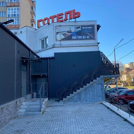 Faraon Hotel Ivano-Frankivsk Ngoại thất bức ảnh